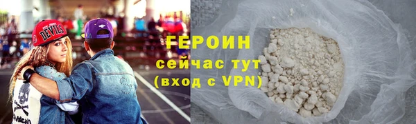 СК Богородск