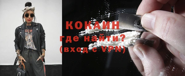 прущая мука Богданович