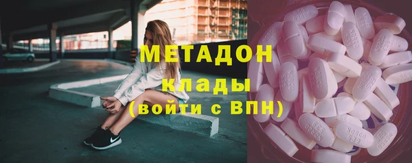 прущая мука Богданович
