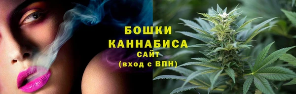 MDMA Premium VHQ Богородицк