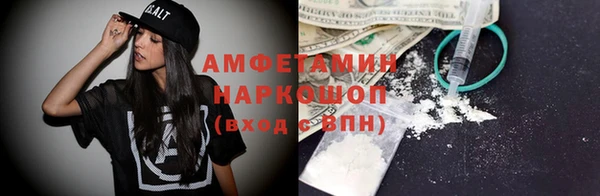 прущая мука Богданович