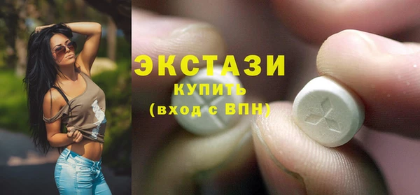 прущая мука Богданович