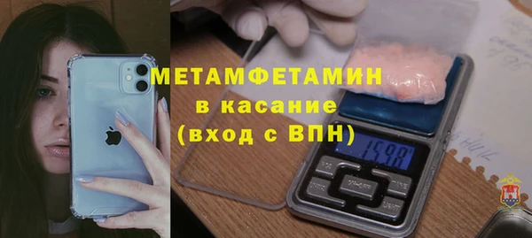 прущая мука Богданович
