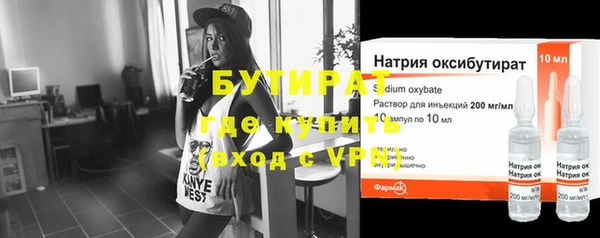 СК Богородск