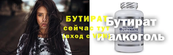 прущая мука Богданович