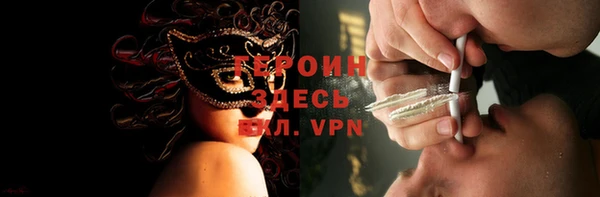 прущая мука Богданович