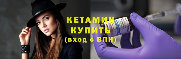 прущая мука Богданович