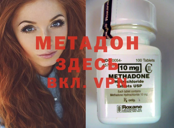 прущая мука Богданович