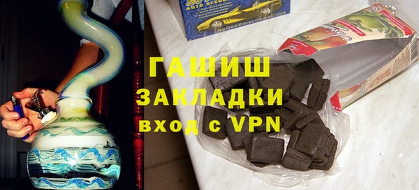 MDMA Premium VHQ Богородицк