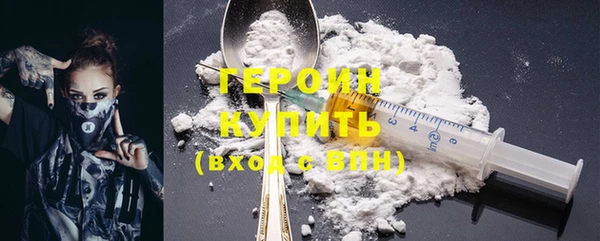 MDMA Premium VHQ Богородицк