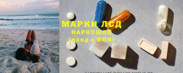 ешки Беломорск