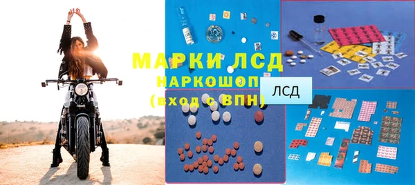 наркотики Дмитров