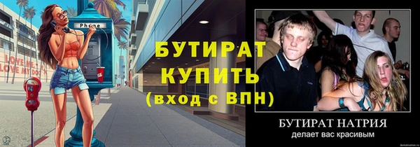 СК Богородск