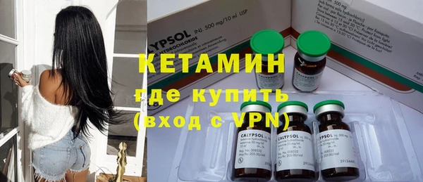 mdma Дмитриев