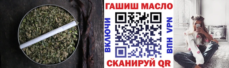 хочу   Волчанск  Дистиллят ТГК Wax 